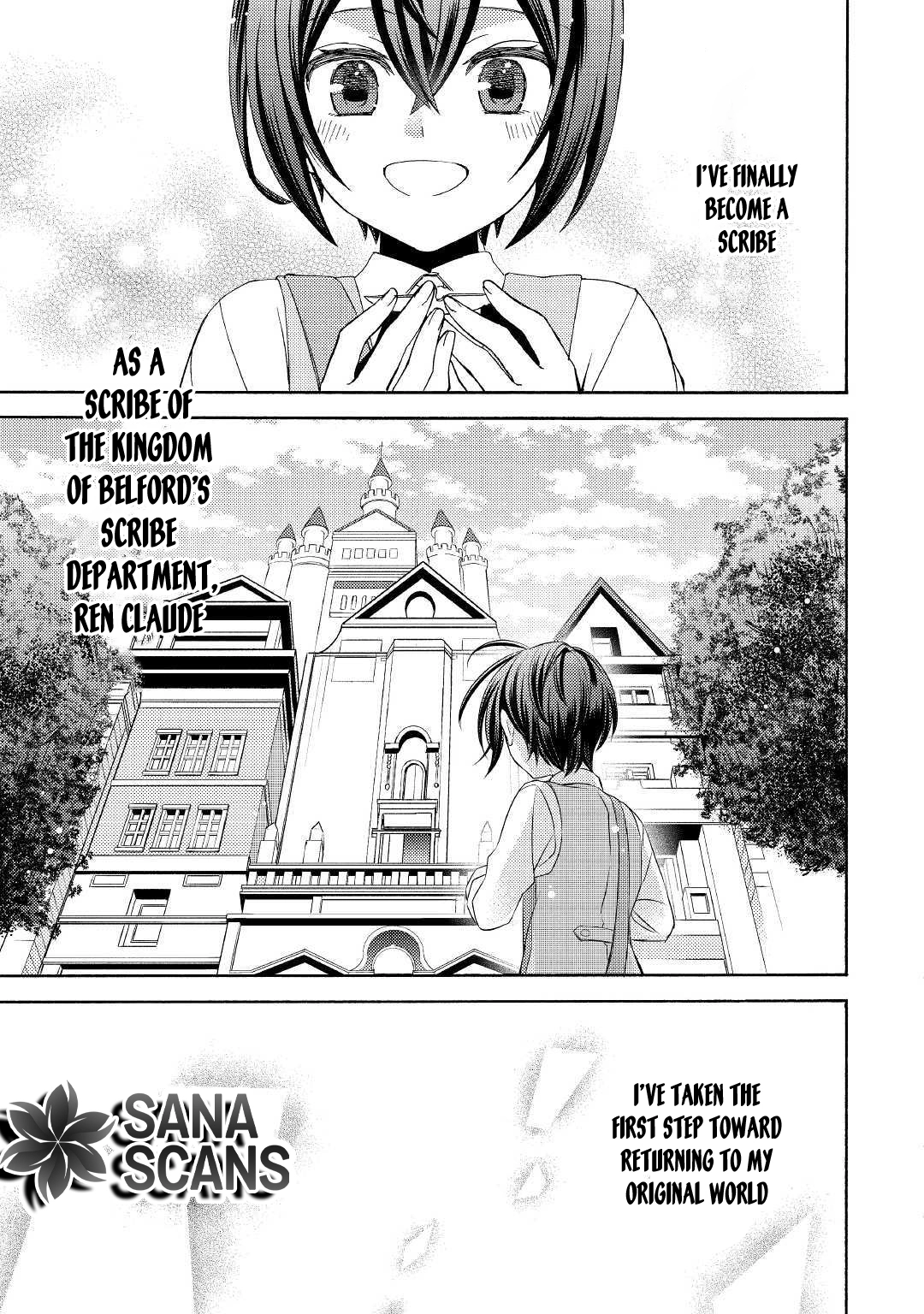 Child in Another World: Adopted & Scribe Chapter 4 Page 23